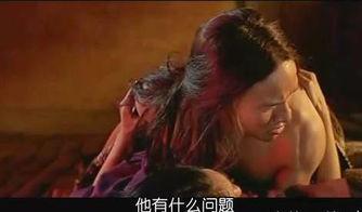 钟丽缇色戒在线观看,激情燃烧的禁忌之恋