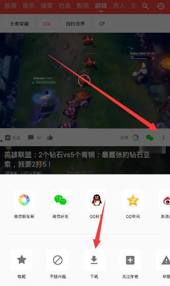 快手上吃瓜视频免费,免费视频带你畅游瓜界盛宴