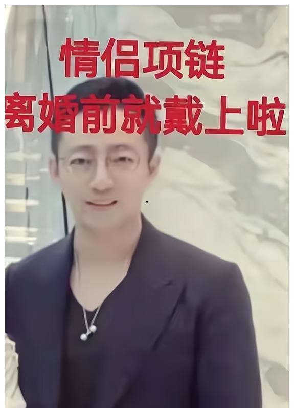 汪小菲网红爆料视频大全,揭秘幕后故事与精彩瞬间