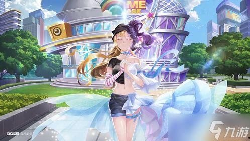 qq炫舞端游最新爆料