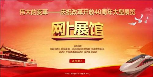 大渝网爆料石柱台最新,大渝网独家爆料最新进展！